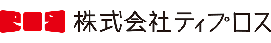 株式会社ティプロス