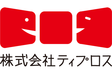 株式会社ティプロス